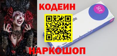 героин Нарткала