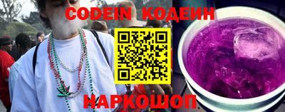 героин Нальчик