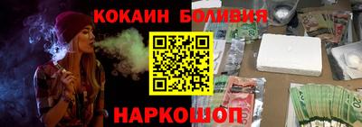 ешки Обь
