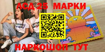 героин Нарткала