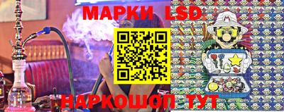 героин Нальчик