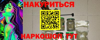 экстази Нягань