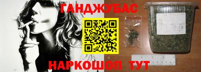героин Нарткала