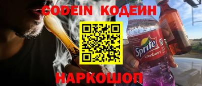 героин Нальчик