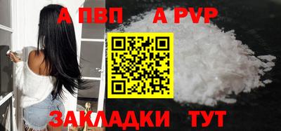 героин Нарткала