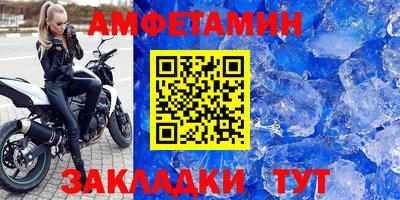 героин Нарткала