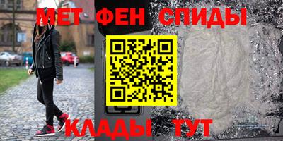героин Нальчик