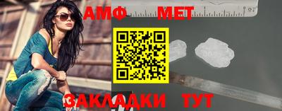 героин Нарткала