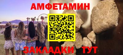 героин Нальчик