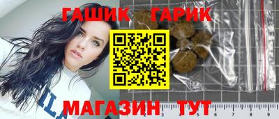 героин Нарткала