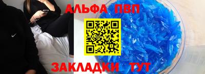 героин Нальчик