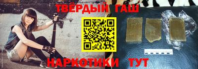 героин Нальчик